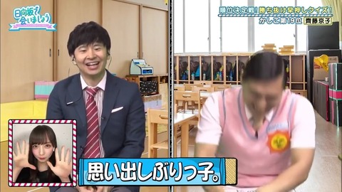 18.mp4_snapshot_23.23.462
