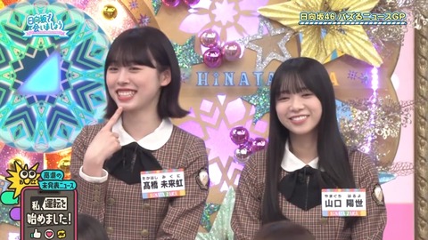 031102.mp4_snapshot_07.03.200