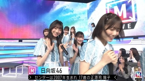 bandicam 2024-05-10 20-52-20-071.avi_snapshot_08.17.908