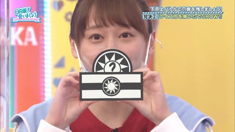 59.flv_snapshot_04.21.109
