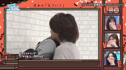 020902.mp4_snapshot_07.28.105