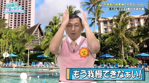 13.mp4_snapshot_18.09.480