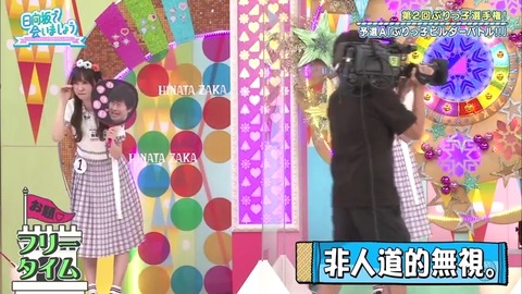 23.mp4_snapshot_09.39.566
