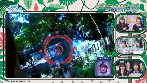 080401.mp4_snapshot_06.09.142