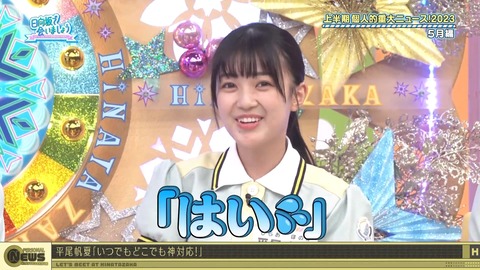 1278476727-1-30080.m4s_snapshot_12.22.096