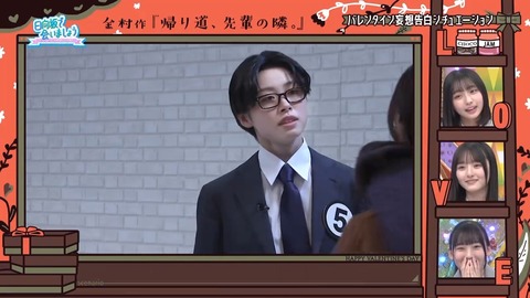 020902.mp4_snapshot_02.27.302