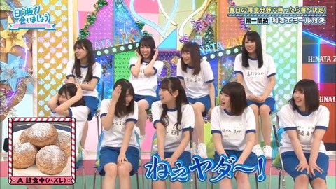 6.mp4_snapshot_10.19.718