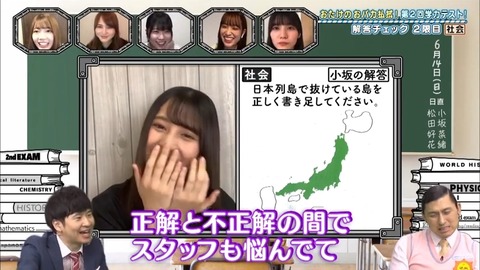16.mp4_snapshot_20.02.961