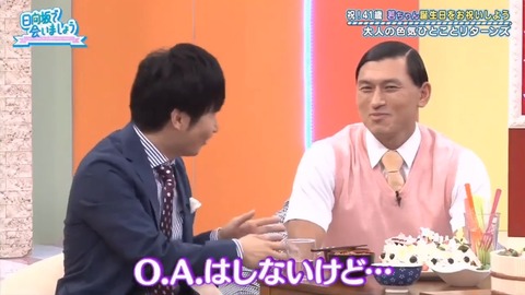 videoplayback.mp4_snapshot_15.40.259