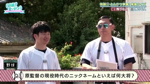 videoplayback_1.mp4_snapshot_18.48.421