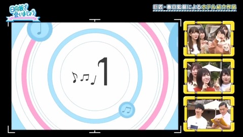 2_1.mp4_snapshot_02.42.474
