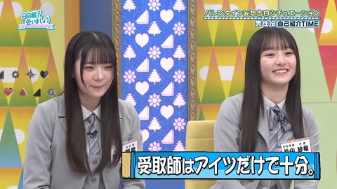 020901.mp4_snapshot_06.05.576