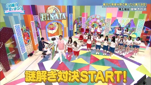 7.mp4_snapshot_16.46.311
