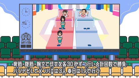 090803.mp4_snapshot_06.51.924