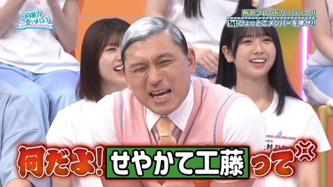 0902.mp4_snapshot_13.38.027