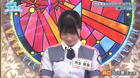 17.mp4_snapshot_21.06.657