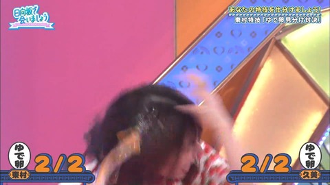 31.flv_snapshot_05.09.479