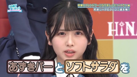 100701.mp4_snapshot_13.46.418