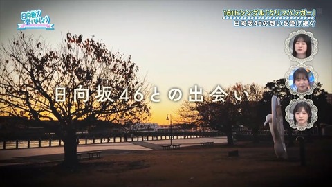 012601.mp4_snapshot_05.38.771