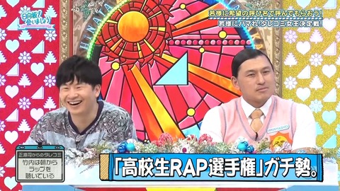 03.mp4_snapshot_02.20.854
