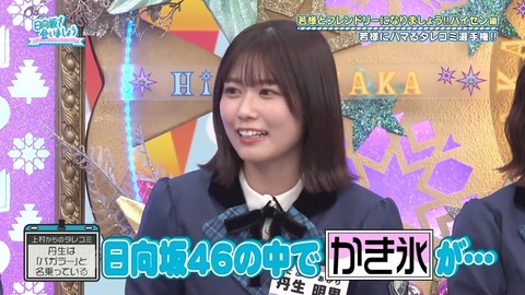 100701.mp4_snapshot_14.36.911