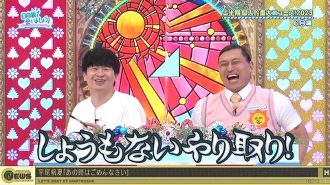 1278476727-1-30080.m4s_snapshot_24.36.314