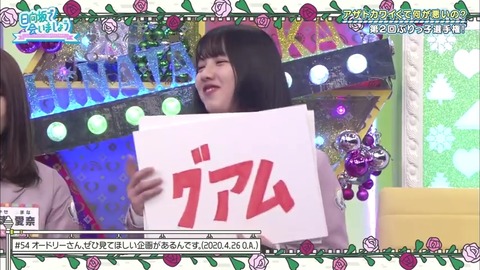 23.mp4_snapshot_04.20.170