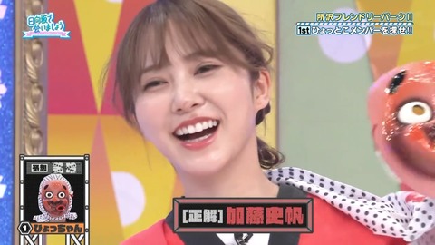 0902.mp4_snapshot_12.38.061