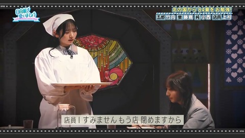 0406.mp4_snapshot_23.04.338