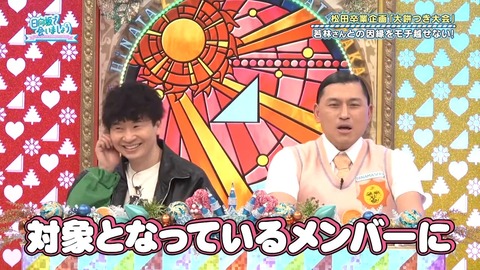 022302.mp4_snapshot_02.45.124