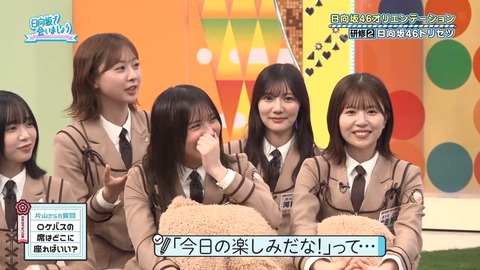050501.mp4_snapshot_04.54.277