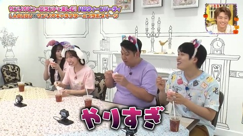 1010.mp4_snapshot_13.47.339