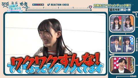 154.mp4_snapshot_06.01.400