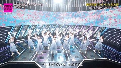 bandicam 2025-01-27 18-59-01-897.avi_snapshot_05.44.478