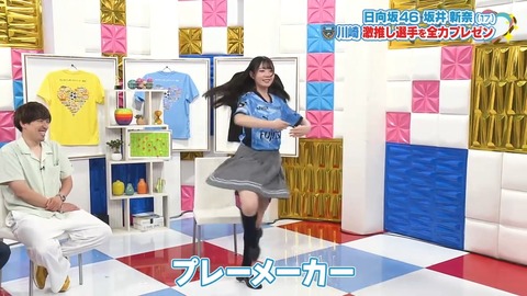 0814.mp4_snapshot_05.17.163