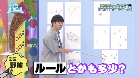 79.flv_snapshot_07.12.622