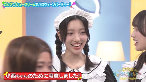 1101.mp4_snapshot_06.37.246