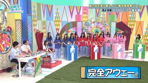 0617.mp4_snapshot_02.00.641