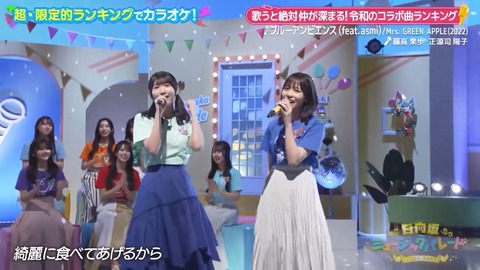 0612.mp4_snapshot_01.48.603