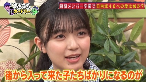 bandicam 2025-05-07 22-56-29-158.avi_snapshot_25.18.135