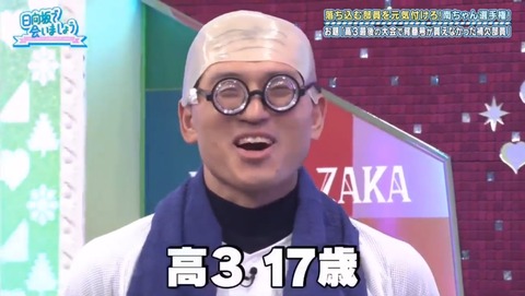 videoplayback.mp4_snapshot_12.32.410