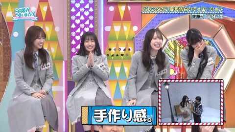 021601.mp4_snapshot_08.12.457