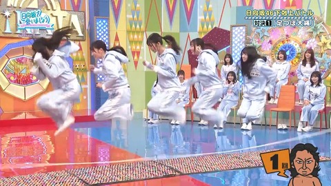 092901.mp4_snapshot_04.46.931