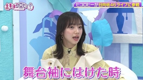 bandicam 2022-12-13 00-09-48-454.avi_snapshot_04.30.814