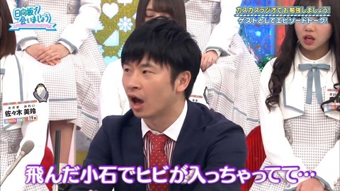 04.mp4_snapshot_02.11.271