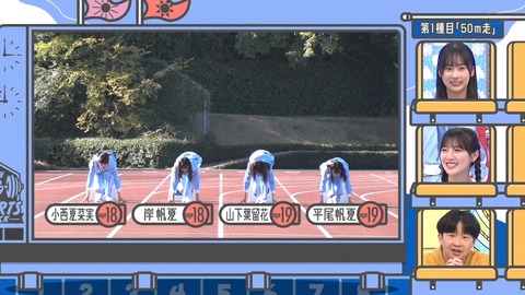 141.mp4_snapshot_08.08.959