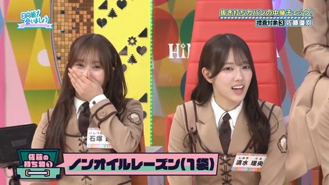 004.mp4_snapshot_00.33.550