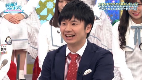 04.mp4_snapshot_01.52.433