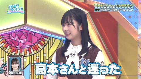 136.mp4_snapshot_04.24.465