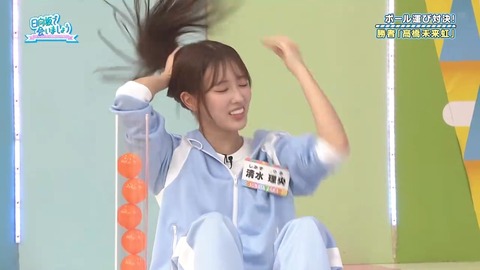 04.mp4_snapshot_04.33.412